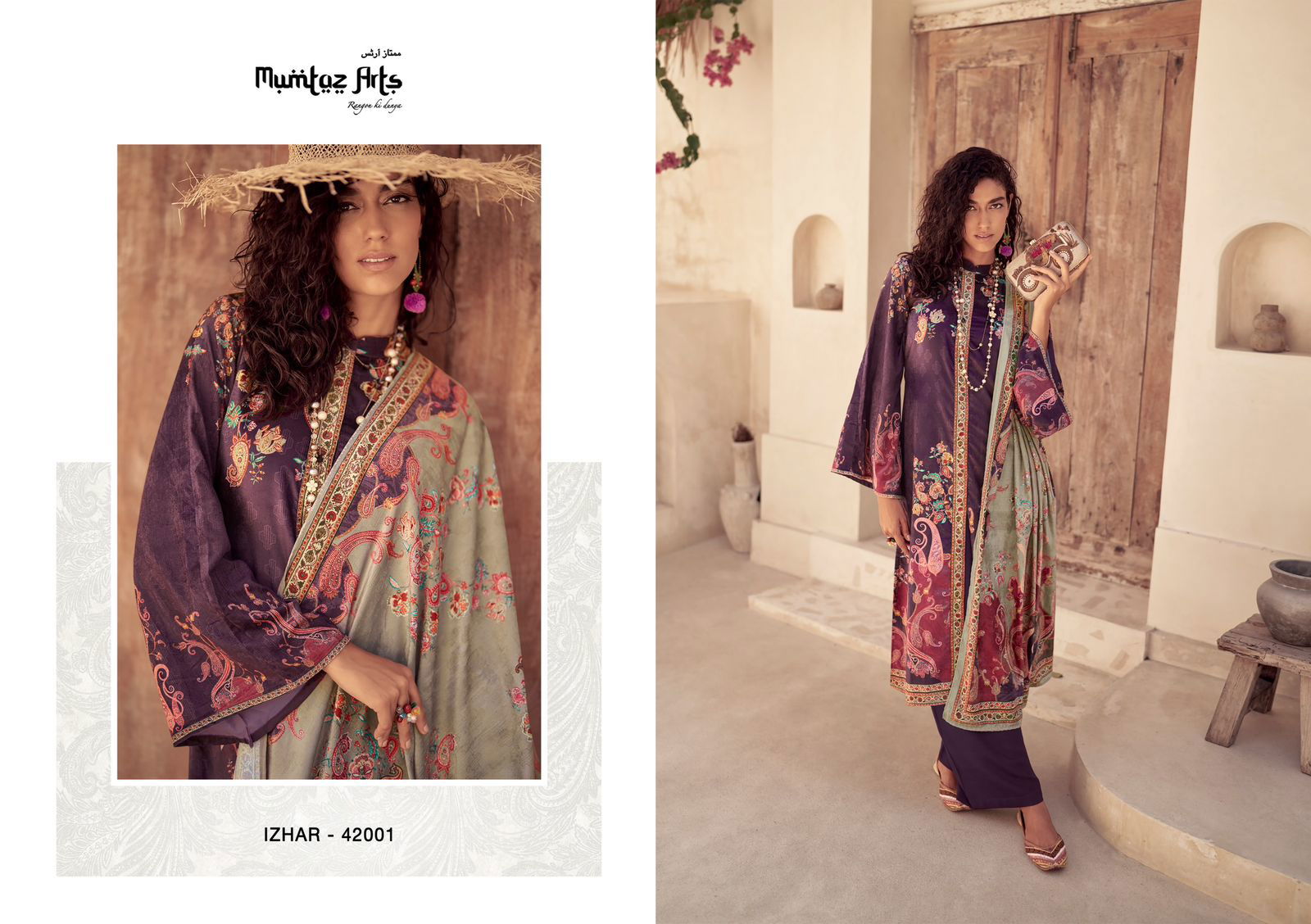 Mumtaz Izhar Velvet Heavy Dress Material Catalog
